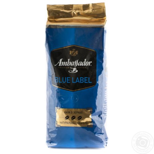 Кава в зернах Ambassador Blue Label  1кг