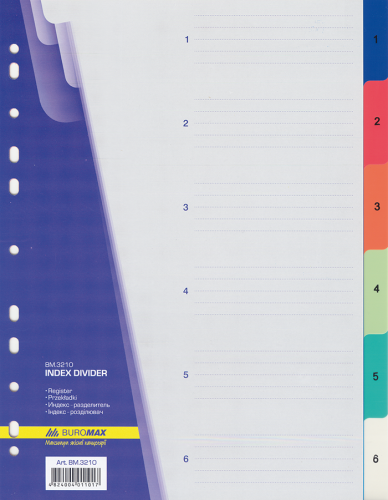 Індекс-Роздільник A4, цифровий 1-6, пластиковий, кольорові аркуші