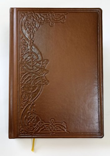 Щоденник недатований А5 "Орнамент", блок кремовий "Письмена", золотий торець, колір - коричневий, "Бібльос" В122/1