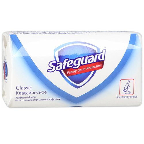 Мило туалетне антибактеріальне Safeguard 90г, класичне