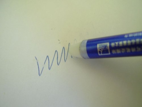 Ручка кулькова "Пиши - Стирай", пише синім