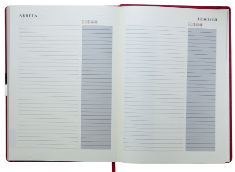 Щоденник недатований, А4, BASE, синій (календар 2016-2019 г)