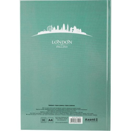 Зошит офісний, А4, серія Maps London, 96 аркушів, тверда обкладинка, клітка, цв. бірюзовий, Axent