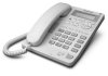 Телефон проводной Panasonic KX-TS2570UA, c цифровым автоответчиком и определителем номера, белый