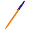 Ручка шариковая Delta DB2050-02, синяя, 0.7 мм