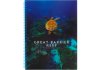 Тетрадь на пружине "World: Reef" А4, 80л., клетка, пластиковая обложка