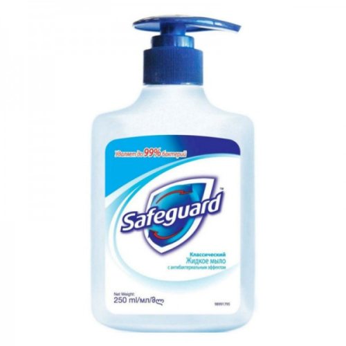 Мыло жидкое Safeguard 250мл