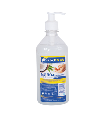 Мыло жидкое "BuroClean EuroStandart", 450 мл, кокос