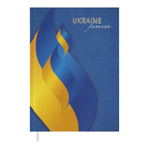 Щоденник недатований UKRAINE, A5, синій