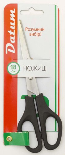Ножницы 18 см офисные с пласт. ручками D1625