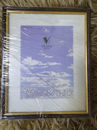 Рамка 24х30 (1-2см) Розпродаж