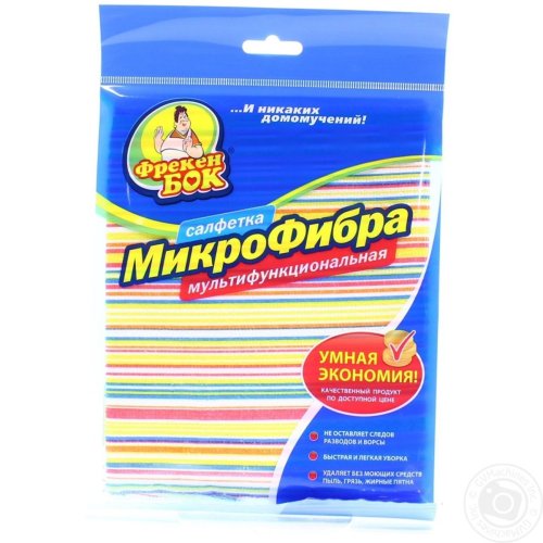 Салфетка, микрофибра Мультифункциональная, 30х30см, Фрекен Бок