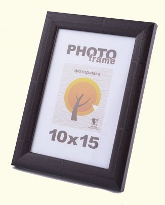 Рамка А3, 30см x 40см, цвет чёрный, ширина багета 2 см (ФОП без НДС)