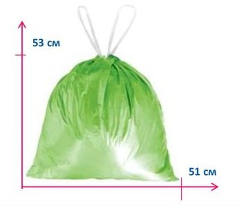 Пакет для мусора 35лх30шт, затяжка шнурок, зелёные, прочные - 13 мкм, Z-Best