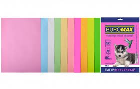 Папір кольоровий Euromax А4, (80 г/м2) PASTEL+NEON, 10 цв., 50 л.