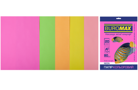 Папір кольоровий А4, (80 г/м2) NEON, 5 цв., 20 л.