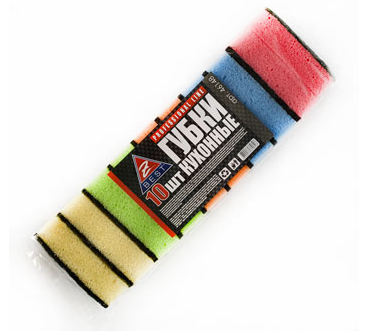 Набір губок Z-BEST асорті 10шт Professional Line-46148