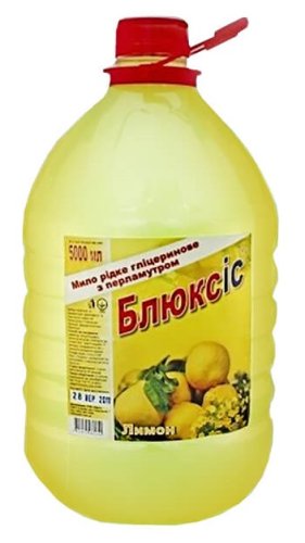 Рідке мило Блюксис лимон, 5л