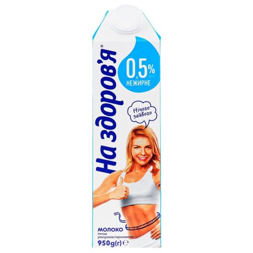 Молоко На Здоров'я ультрапастеризоване 0,5% 950г