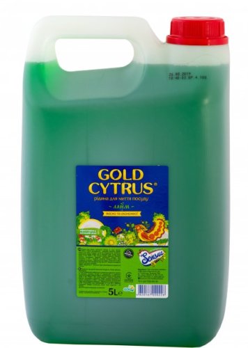 Засіб для миття посуду "GOLD Cytrus" 5 л, зелений, каністра