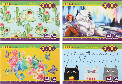 Альбом для малювання на пружині 24арк.., 120 г/м2, на скобі, KIDS Line
