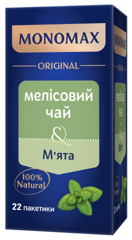 Чай МОNОМАХ Мелісовий, М'ята  2г*22, пакет