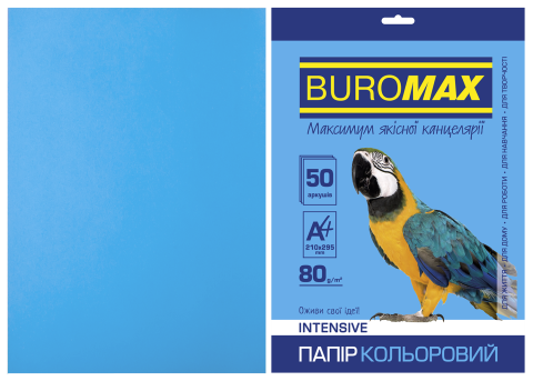 Бумага цветная INTENSIVE, светло-синяя, 50 л., А4, 80 г/м²