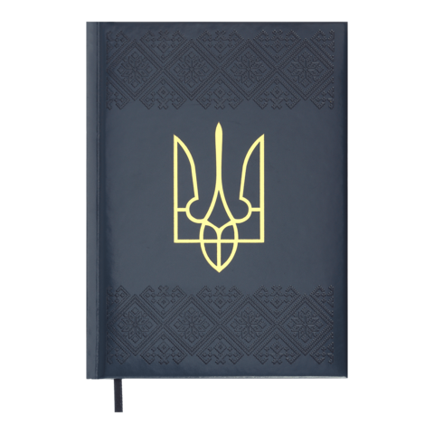 Щоденник датов. 2025 HERALDRY, A5, тёмно-синій, штучна шкіра/поролон