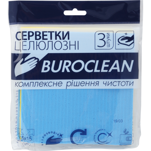 Салфетки влаговпитывающие целлюлозные  Buroclean 15х15см, 3 шт/уп