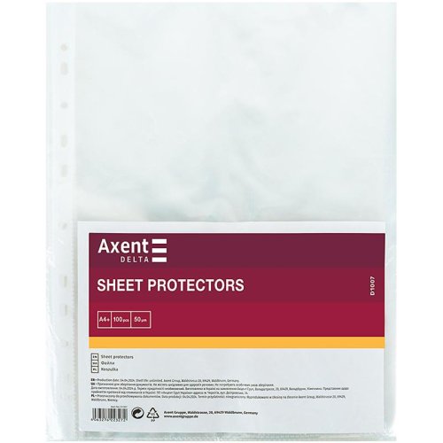 Файли А4+, 50 мкм, прозорі, 100 шт., Delta by Axent