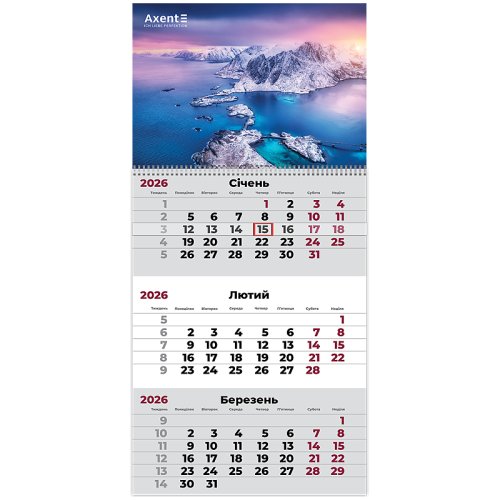 Календар настінний квартальний 2026 р.(1 пружина) Nature Emotions 1