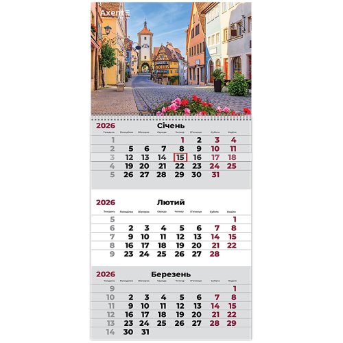 Календар настінний квартальний 2026 р.(1 пружина) Romantic Places 2
