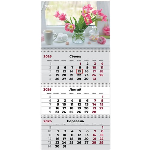 Календар настінний квартальний 2026 р.(3 пружина) Hygge 2
