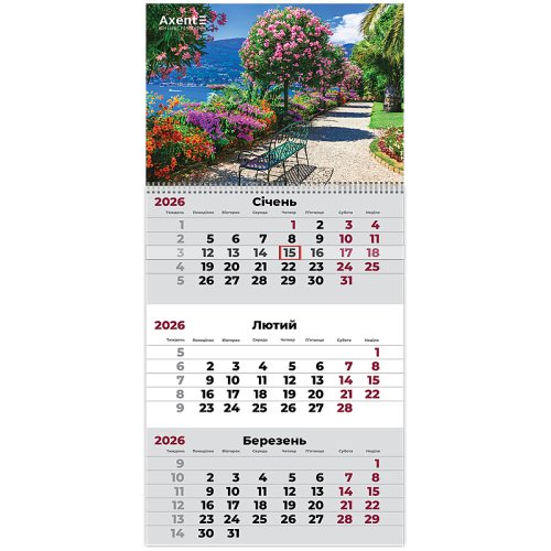 Календар настінний квартальний 2026 р.(1 пружина) Gardens 2