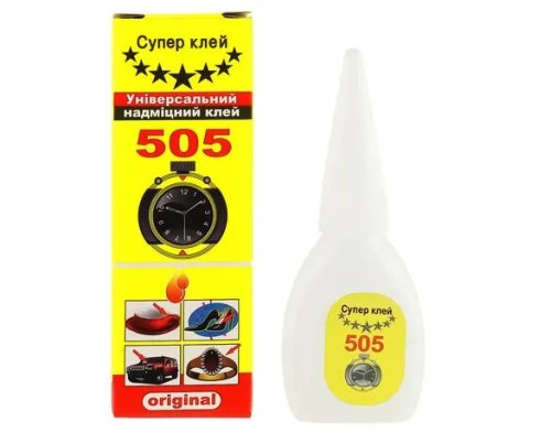 Супер-клей (цианоакрилат) 505 в бутылочке (ФОП без НДС)