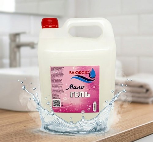 Мило рідке Блюксіс, 5 л, травяний з антибактерицидним ефектом (каністра)