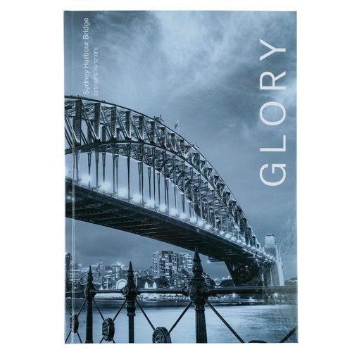 Зошит офісний, А4, Glory, 96 аркушів, тверда обкладинка, у клітинку, Axent
