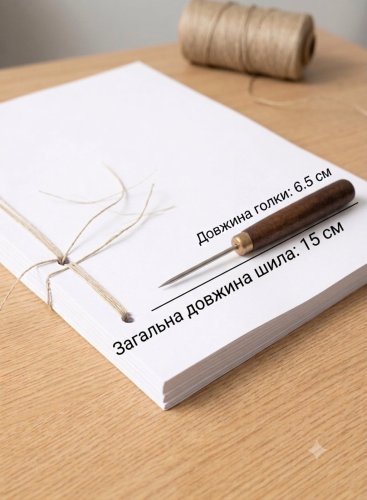 Шило для прошивки, стандарт, деревянная ручка, 12см (игла 6,5см)  (ФОП без НДС)