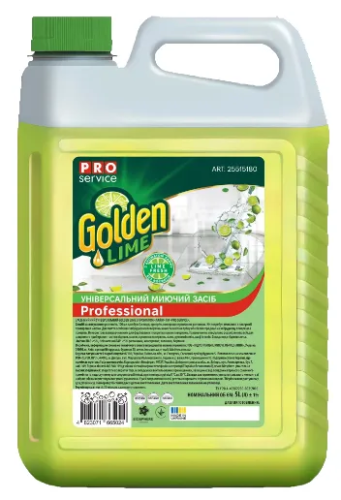 Засіб для миття підлоги універсальний PRO service Golden Lime Лайм 5 л (25515180)