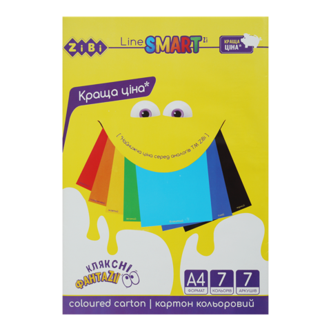 Картон цветной SMART LINE, А4, 7 цветов - 7 листов, 200г/м2  *Товаруценка потёртость упаковки - обложки, картон без повреждений