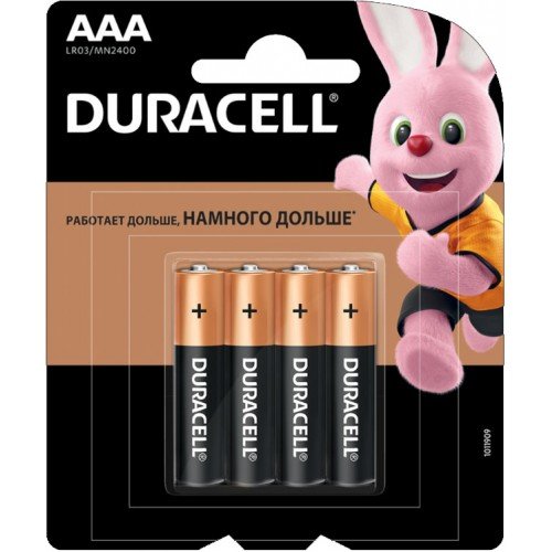 Елемент живлення (батарейка)ААА Duracell Alkaline, LR3, 4шт.