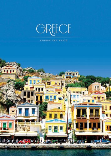 Блокнот А6, 96л., клетка, твердая обложка, "Greece" 
