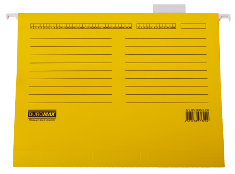 Файл підвісний картонний, А4, жовтий, (продаж від 10 шт. в упаковці)