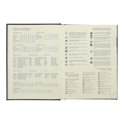Щоденник датов. 2025 HERALDRY, A5, тёмно-синій, штучна шкіра/поролон