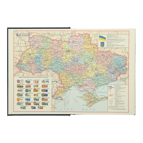 Щоденник датов. 2025 HERALDRY, A5, тёмно-синій, штучна шкіра/поролон