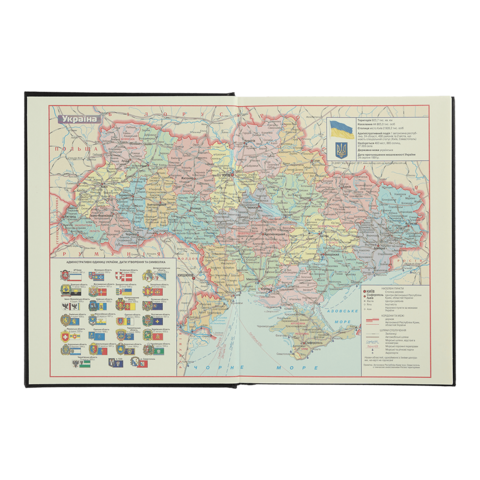 Щоденник недатований BASE(Miradur), L2U, A5, синій, обкладинка бумвініл/поролон