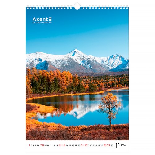 Календар настінний А3 2026 р., Landscapes