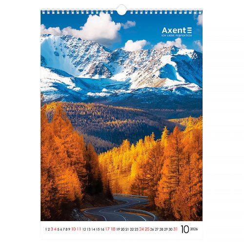 Календар настінний А3 2026 р., Landscapes