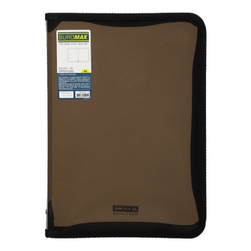 Папка-конверт А4 об'ємна на блискавці, матовий напівпрозорий пластик, кольорова, асорті