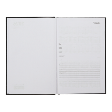 Щоденник датов. 2026 TIME, A5, чорний , бумвініл